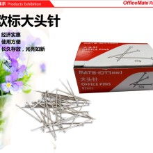匠心織造，細節(jié)點睛——寶應縣建榮服裝輔料用品廠專業(yè)解析